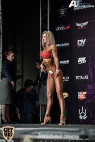 IFBB Elite Pro Moscow Bodybuilding Cup - 2018