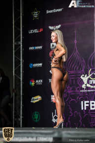 IFBB Elite Pro Moscow Bodybuilding Cup - 2018