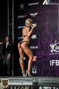 IFBB Elite Pro Moscow Bodybuilding Cup - 2018