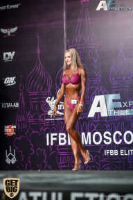 IFBB Elite Pro Moscow Bodybuilding Cup - 2018