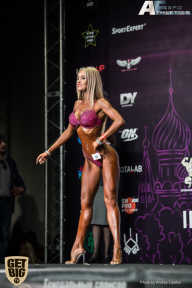 IFBB Elite Pro Moscow Bodybuilding Cup - 2018