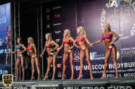 IFBB Elite Pro Moscow Bodybuilding Cup - 2018