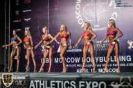 IFBB Elite Pro Moscow Bodybuilding Cup - 2018