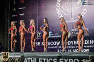 IFBB Elite Pro Moscow Bodybuilding Cup - 2018