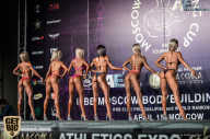 IFBB Elite Pro Moscow Bodybuilding Cup - 2018