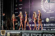 IFBB Elite Pro Moscow Bodybuilding Cup - 2018