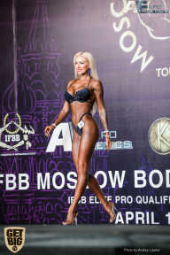 IFBB Elite Pro Moscow Bodybuilding Cup - 2018