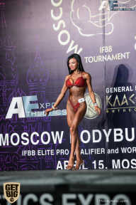 IFBB Elite Pro Moscow Bodybuilding Cup - 2018