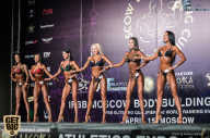 IFBB Elite Pro Moscow Bodybuilding Cup - 2018