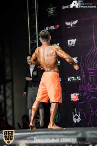 IFBB Elite Pro Moscow Bodybuilding Cup - 2018