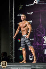 IFBB Elite Pro Moscow Bodybuilding Cup - 2018