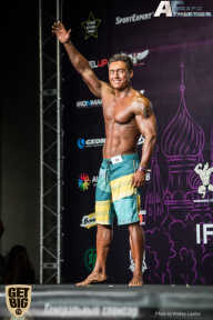 IFBB Elite Pro Moscow Bodybuilding Cup - 2018
