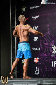 IFBB Elite Pro Moscow Bodybuilding Cup - 2018