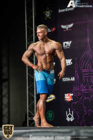 IFBB Elite Pro Moscow Bodybuilding Cup - 2018