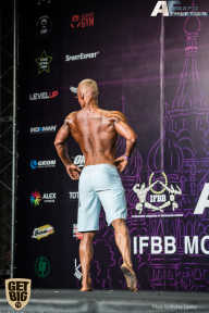 IFBB Elite Pro Moscow Bodybuilding Cup - 2018