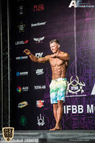 IFBB Elite Pro Moscow Bodybuilding Cup - 2018