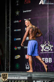 IFBB Elite Pro Moscow Bodybuilding Cup - 2018