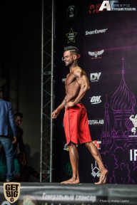 IFBB Elite Pro Moscow Bodybuilding Cup - 2018