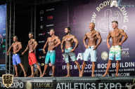 IFBB Elite Pro Moscow Bodybuilding Cup - 2018