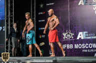 IFBB Elite Pro Moscow Bodybuilding Cup - 2018