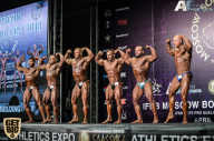 IFBB Elite Pro Moscow Bodybuilding Cup - 2018