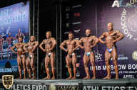 IFBB Elite Pro Moscow Bodybuilding Cup - 2018