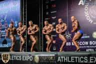 IFBB Elite Pro Moscow Bodybuilding Cup - 2018