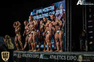 IFBB Elite Pro Moscow Bodybuilding Cup - 2018