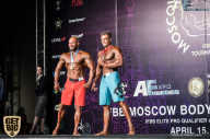 IFBB Elite Pro Moscow Bodybuilding Cup - 2018