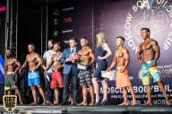 IFBB Elite Pro Moscow Bodybuilding Cup - 2018
