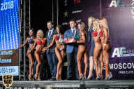 IFBB Elite Pro Moscow Bodybuilding Cup - 2018