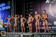 IFBB Elite Pro Moscow Bodybuilding Cup - 2018