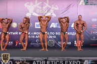 Кубок Москвы по бодибилдингу - 2018