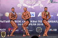 Кубок Москвы по бодибилдингу - 2018
