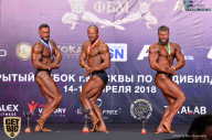 Кубок Москвы по бодибилдингу - 2018