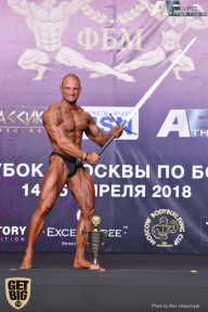Кубок Москвы по бодибилдингу - 2018