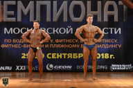 Чемпионат Московской области по бодибилдингу - 2018