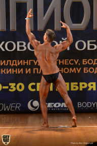 Чемпионат Московской области по бодибилдингу - 2018