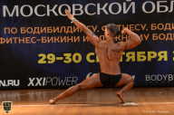 Чемпионат Московской области по бодибилдингу - 2018