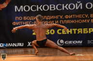 Чемпионат Московской области по бодибилдингу - 2018