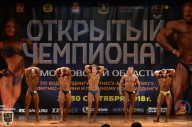 Чемпионат Московской области по бодибилдингу - 2018