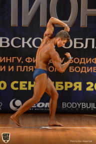 Чемпионат Московской области по бодибилдингу - 2018