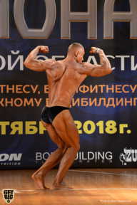 Чемпионат Московской области по бодибилдингу - 2018
