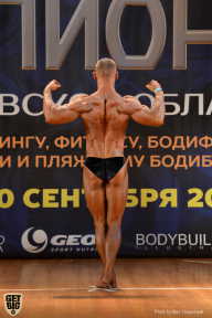 Чемпионат Московской области по бодибилдингу - 2018