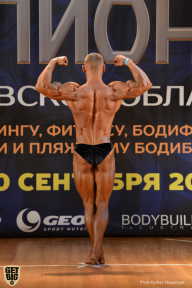 Чемпионат Московской области по бодибилдингу - 2018