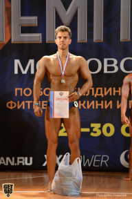 Чемпионат Московской области по бодибилдингу - 2018