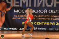 Чемпионат Московской области по бодибилдингу - 2018