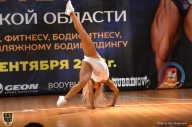 Чемпионат Московской области по бодибилдингу - 2018