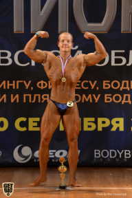 Чемпионат Московской области по бодибилдингу - 2018