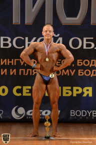 Чемпионат Московской области по бодибилдингу - 2018
